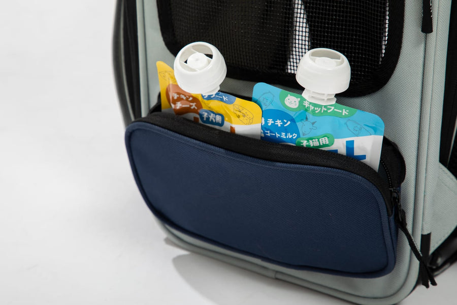 A pocket inside